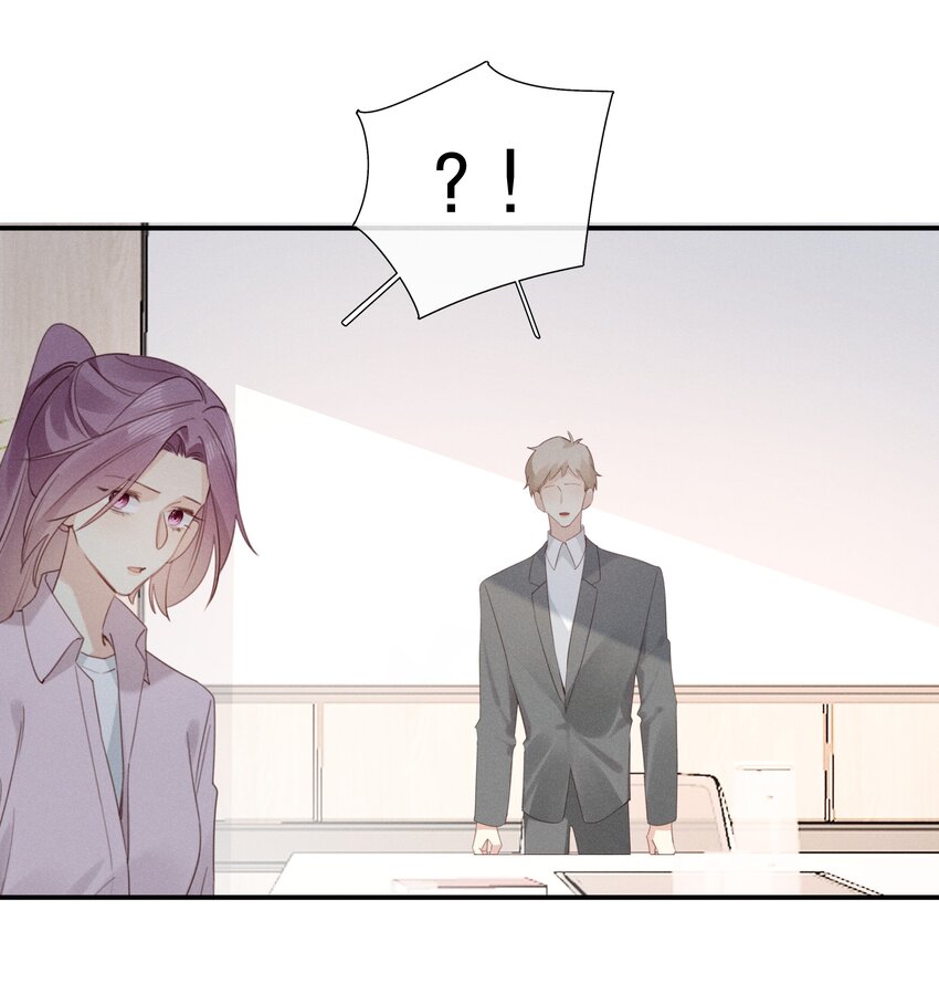 048 第四十八话 新方案-第49话