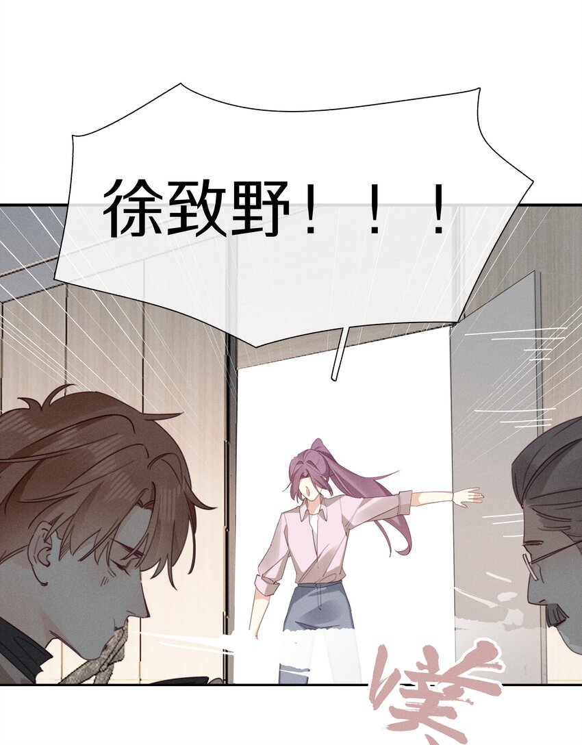 048 第四十八话 新方案-第49话