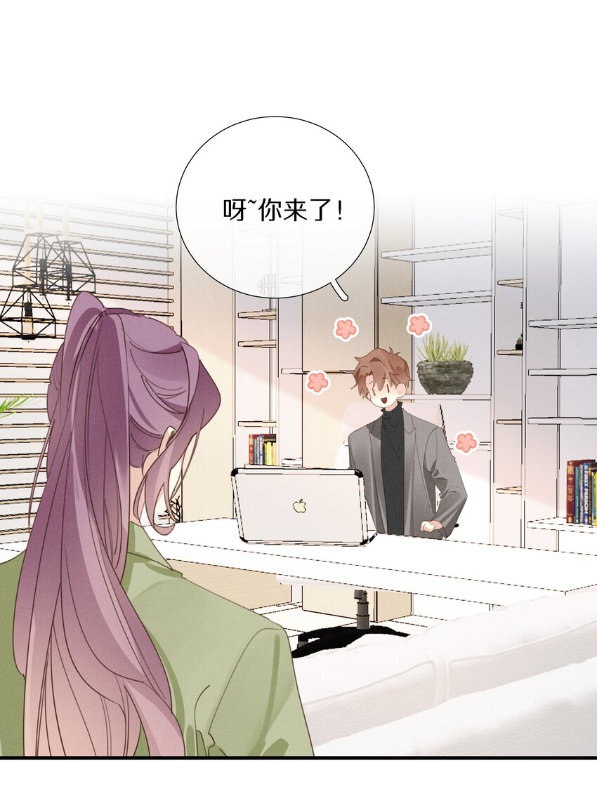 050 第五十九话 间谍-第55话