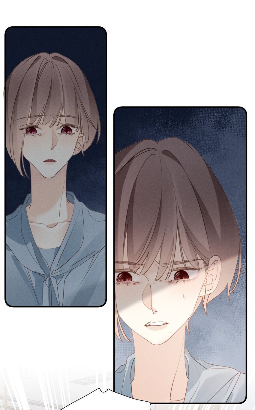 050 第五十话 间谍-第51话