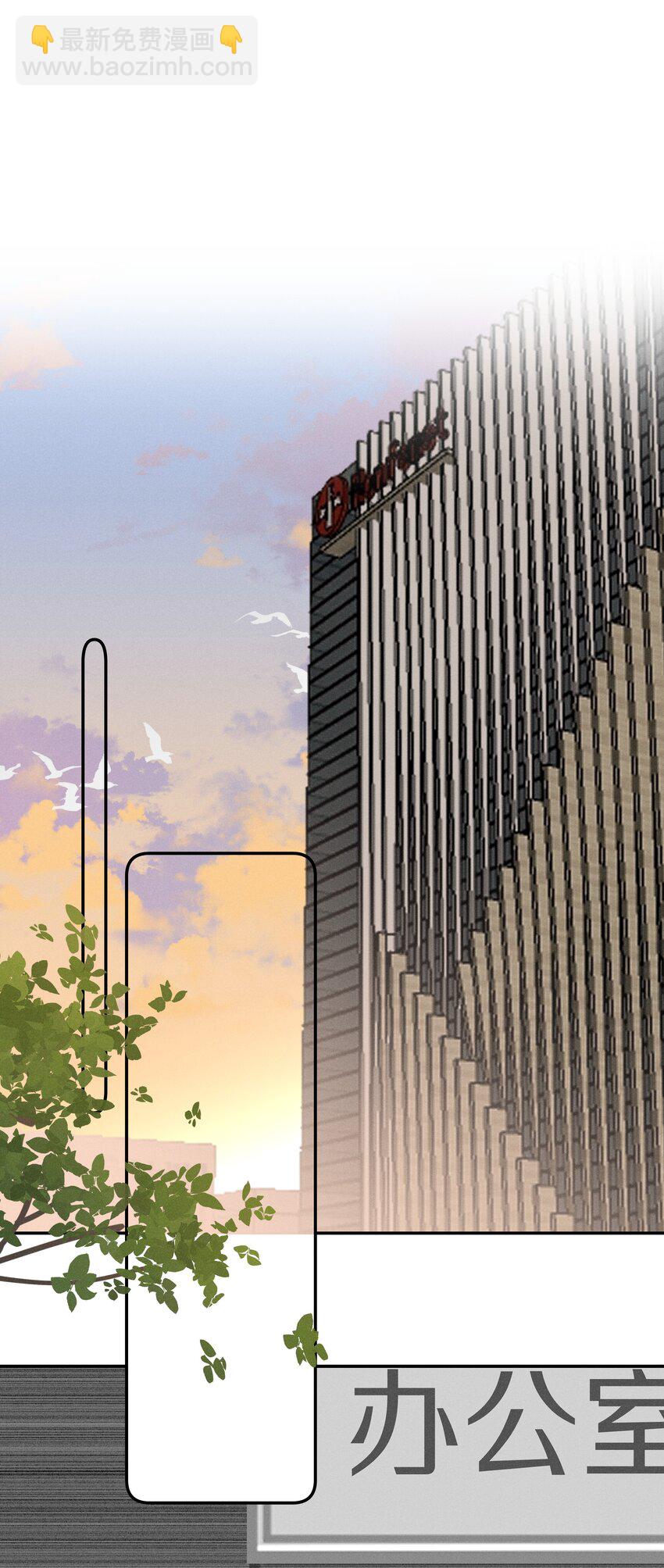 052 第五十二话 我们都信你-第53话