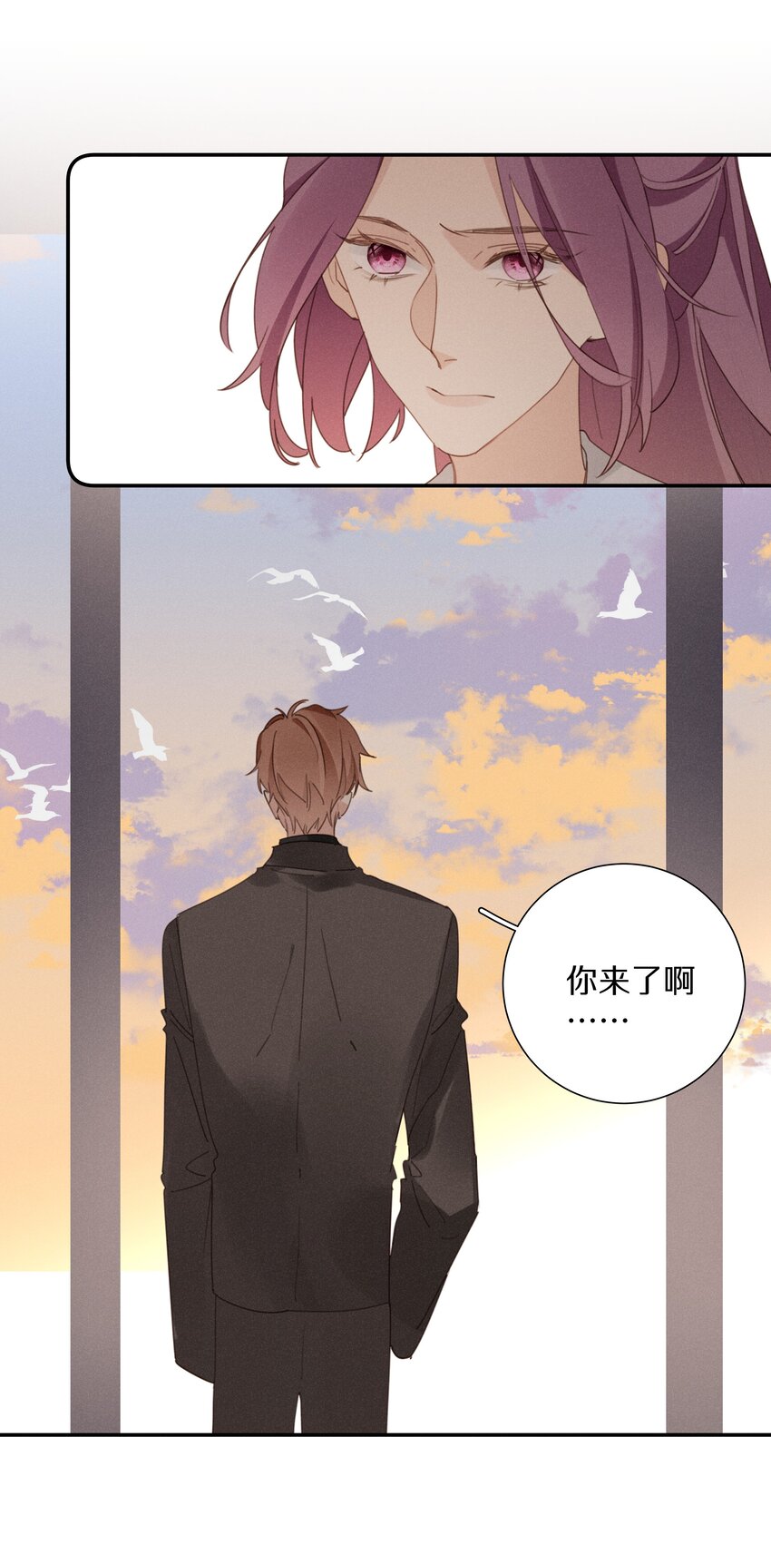 052 第五十二话 我们都信你-第53话