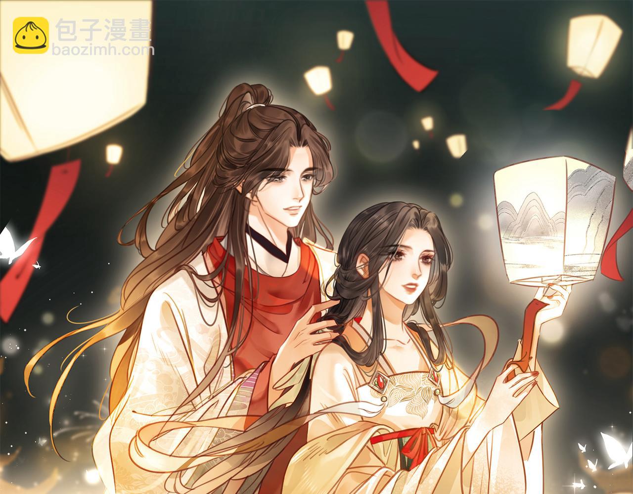 第九话 过去&mdash;&mdash;扑朔迷离(1/2)-第11话