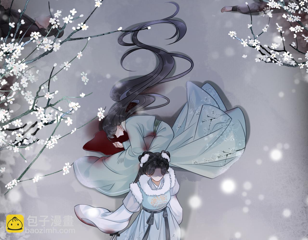 第九话 过去&mdash;&mdash;扑朔迷离(1/2)-第11话