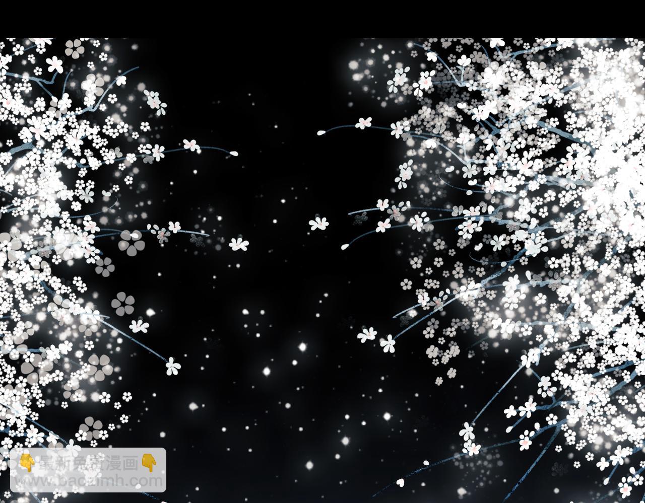 第九话 过去&mdash;&mdash;扑朔迷离(1/2)-第11话