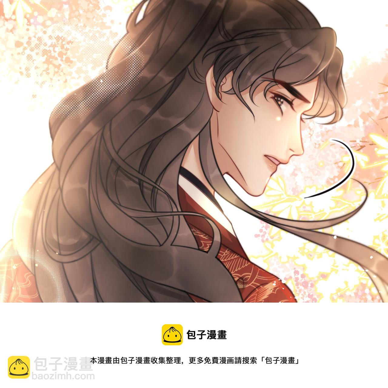 第十一话：上元灯会(1/2)-第13话