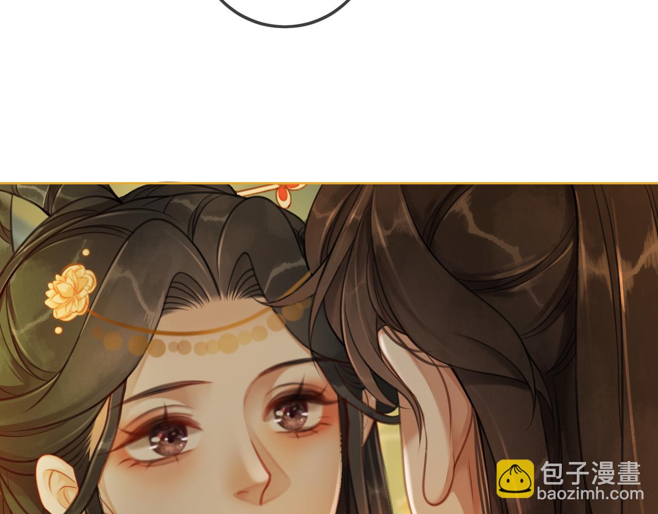 第十一话：上元灯会(1/2)-第13话