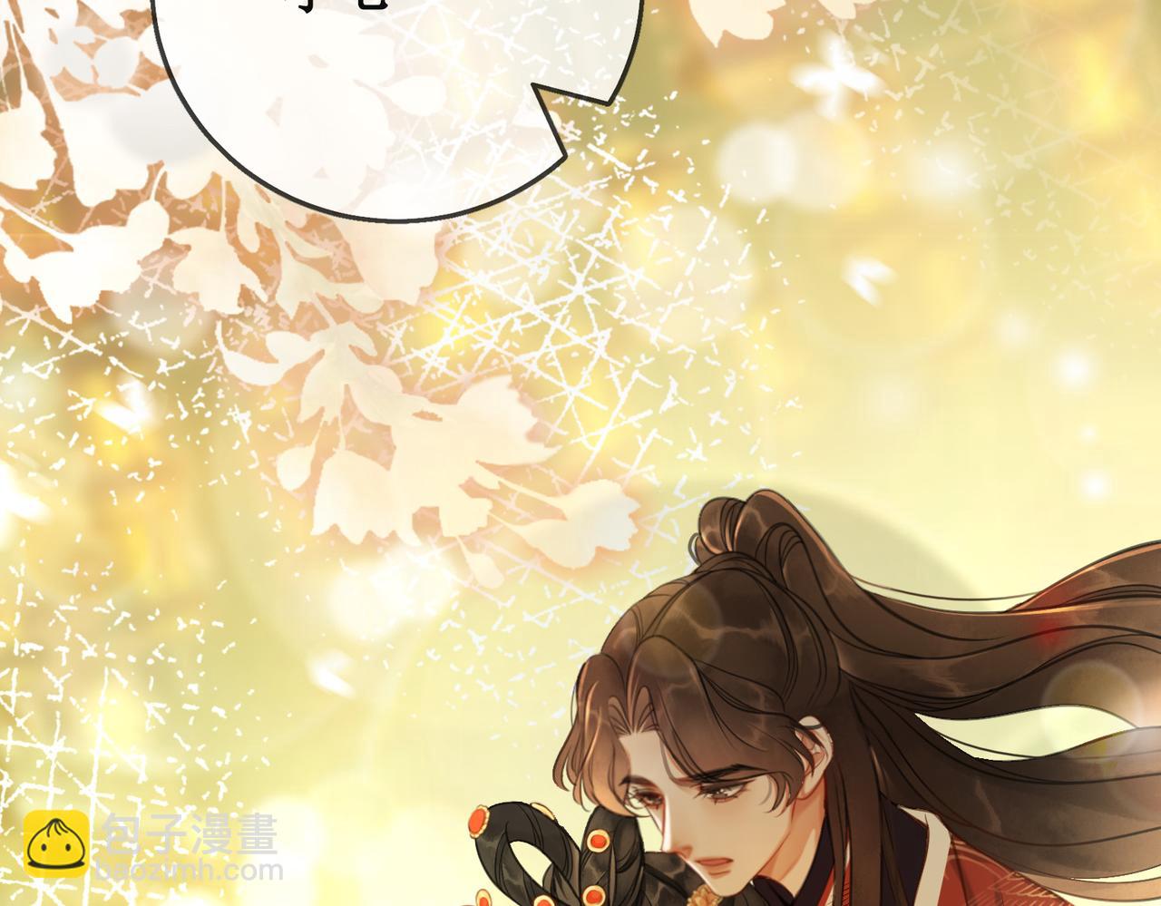 第十一话：上元灯会(1/2)-第13话