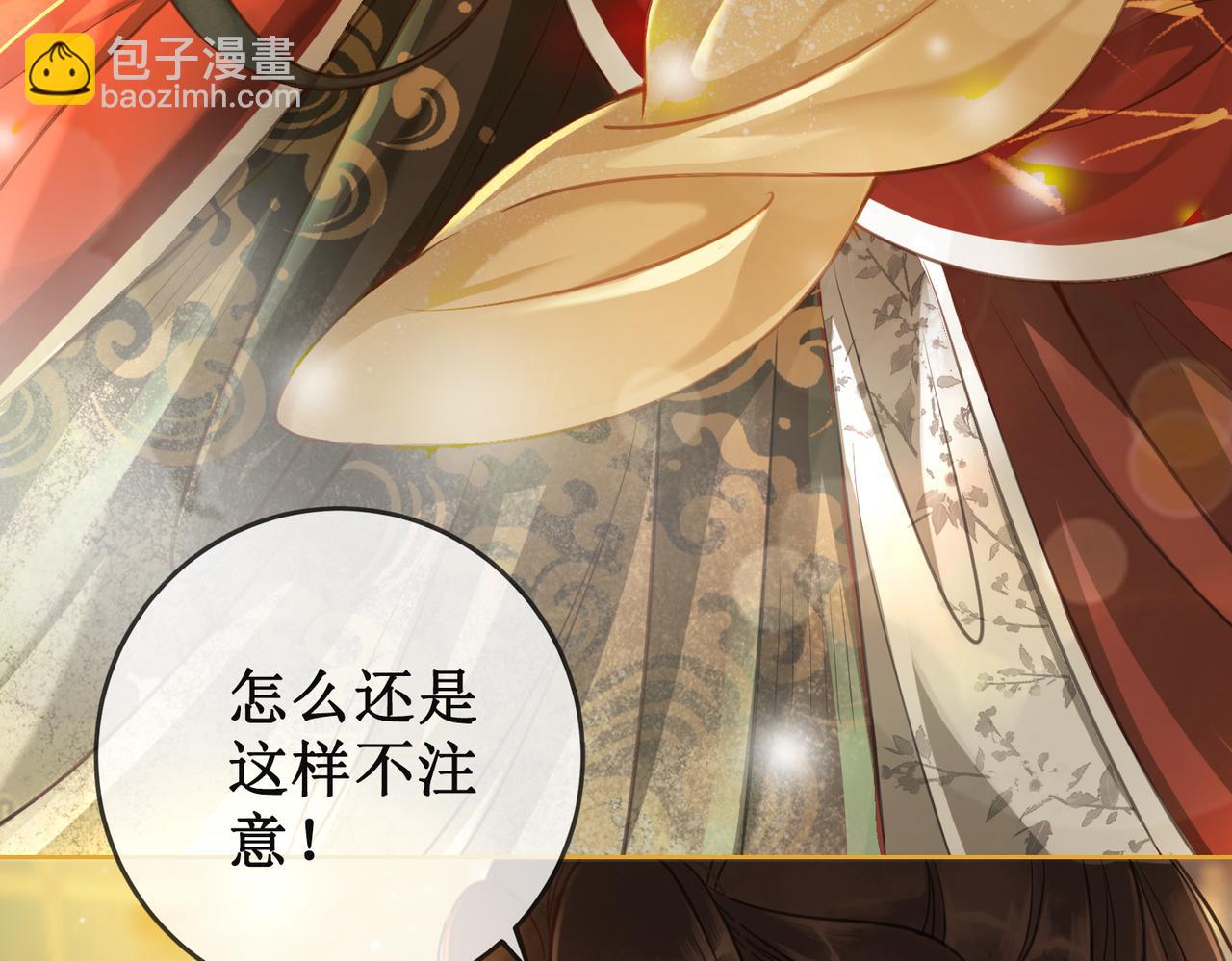 第十一话：上元灯会(1/2)-第13话