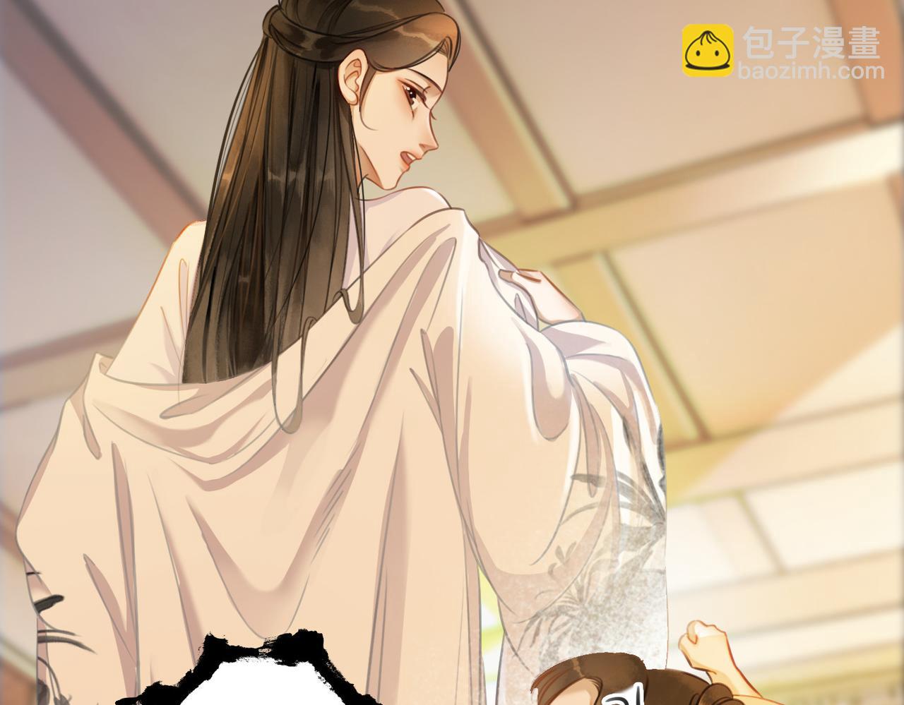 第十三话 铃铛的不知所措(1/3)-第15话