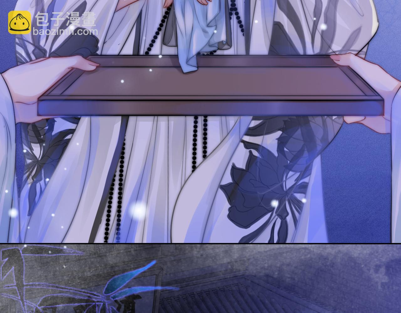 第十五话：夜闯清欢阁(1/3)-第17话