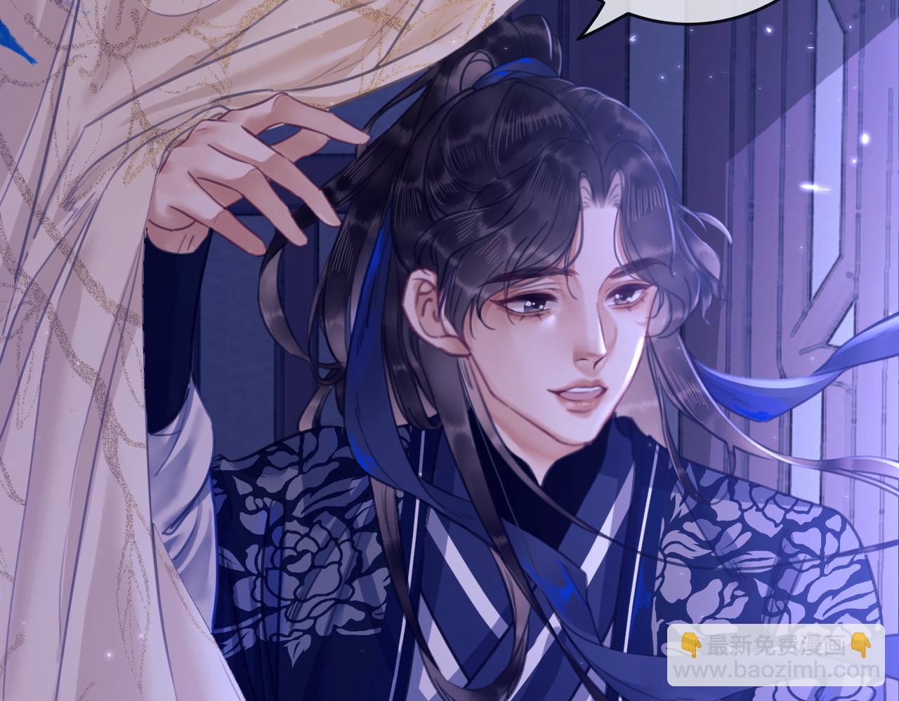 第十五话：夜闯清欢阁(1/3)-第17话