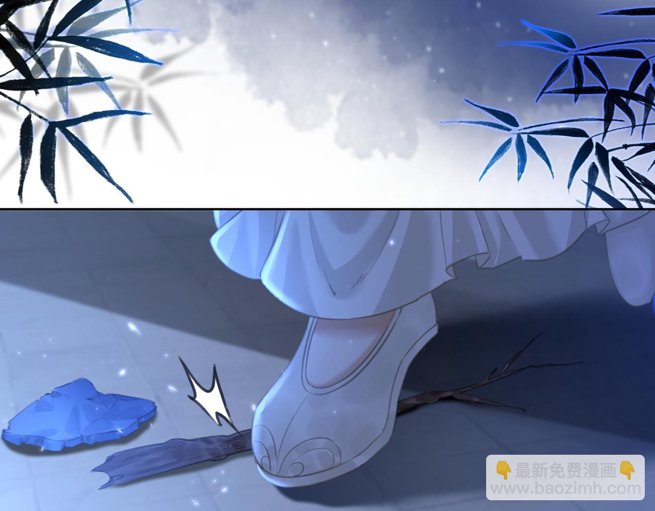 第十五话：夜闯清欢阁(1/3)-第17话