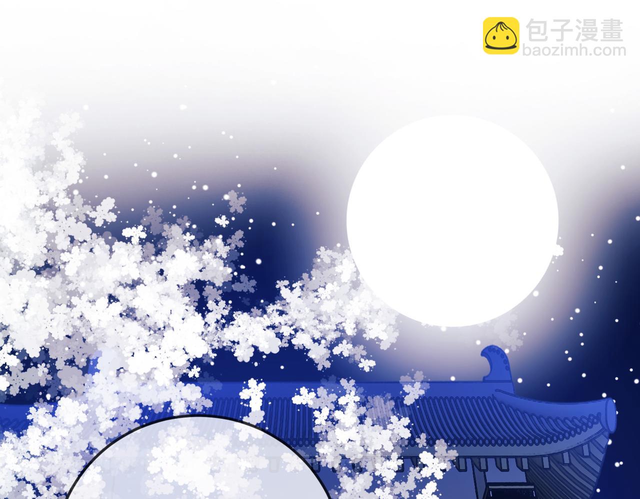 第十七话 我赌一个来日方长(1/3)-第19话