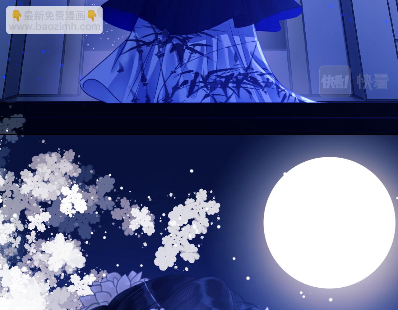 第十七话 我赌一个来日方长(1/3)-第19话