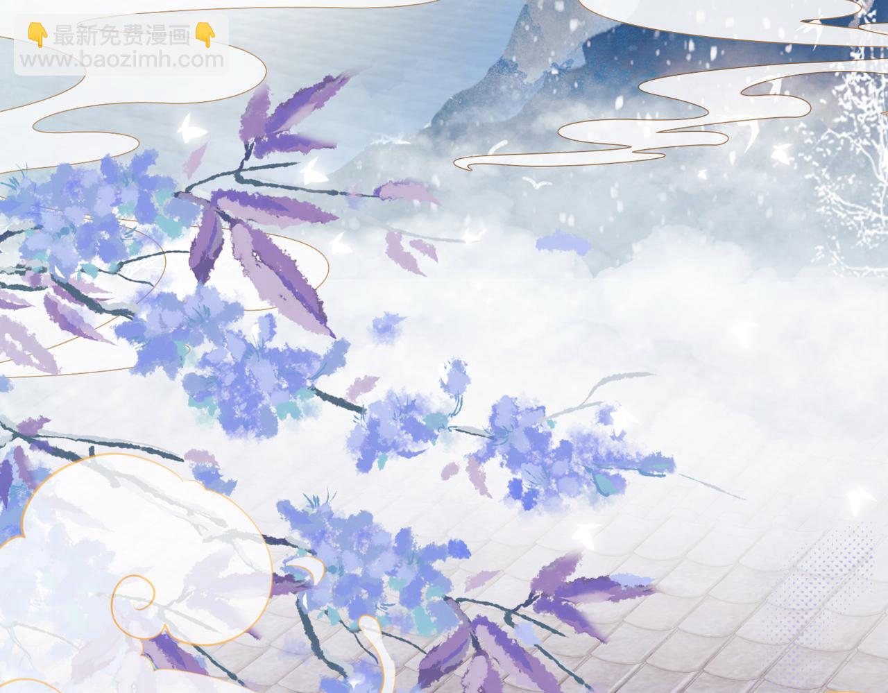 第十七话 我赌一个来日方长(1/3)-第19话