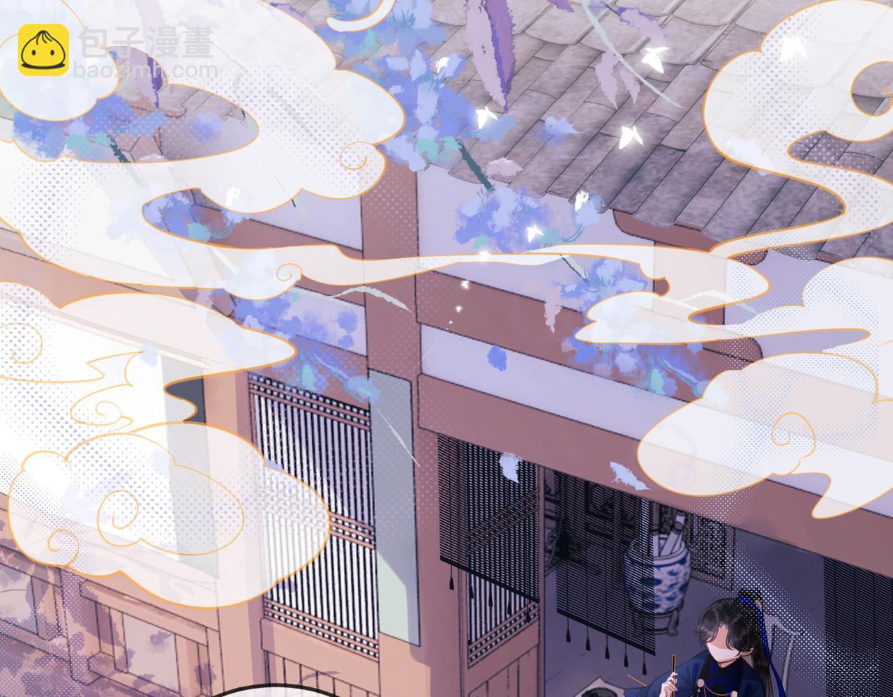 第十七话 我赌一个来日方长(1/3)-第19话