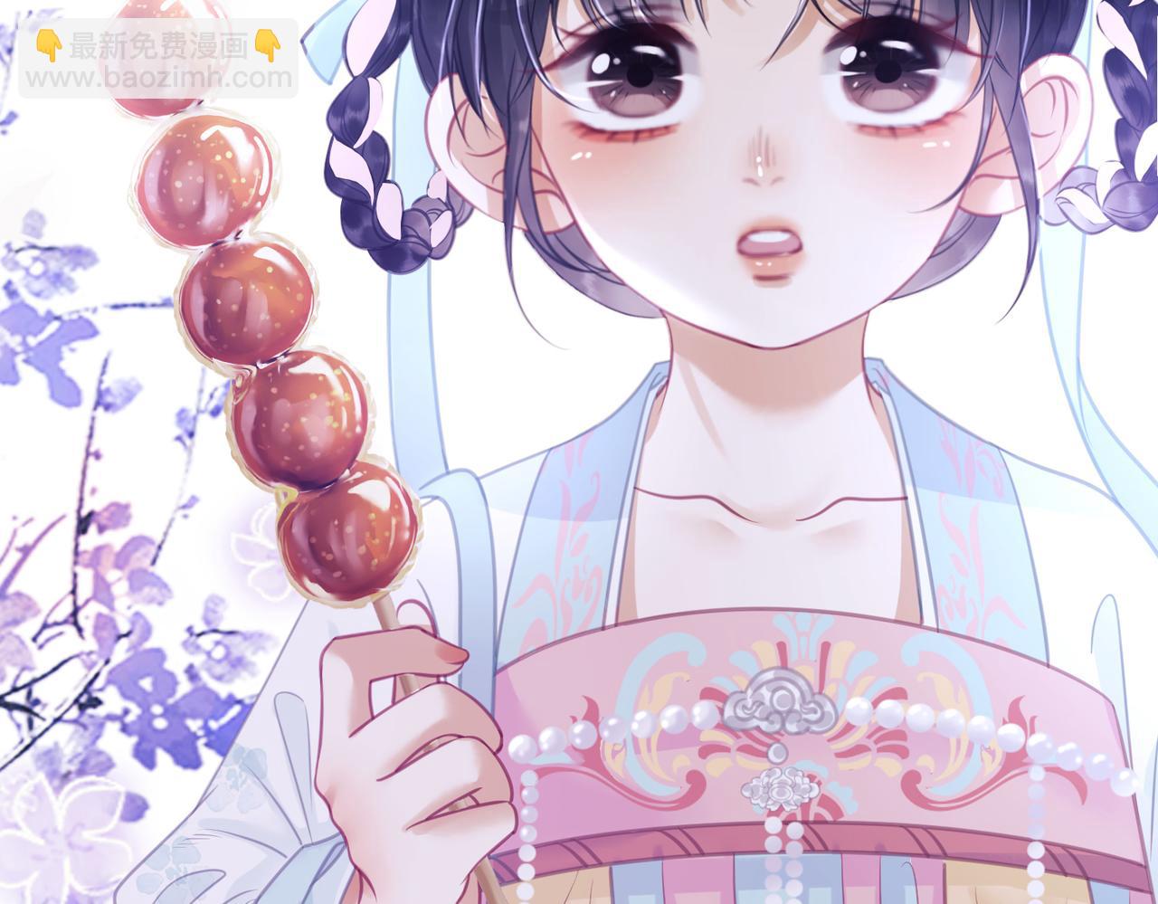 第十七话 我赌一个来日方长(1/3)-第19话