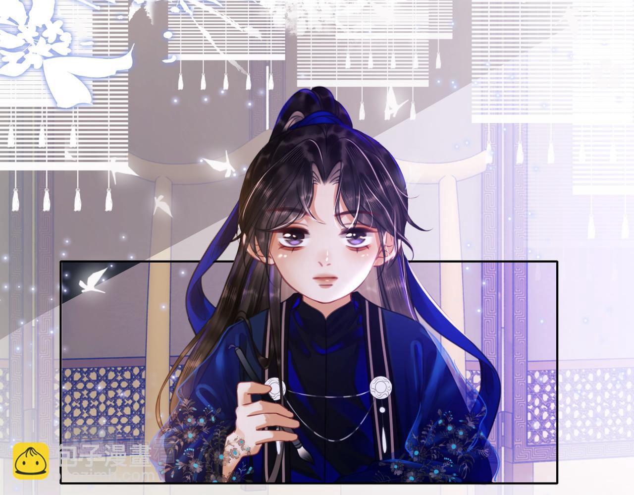 第十七话 我赌一个来日方长(1/3)-第19话