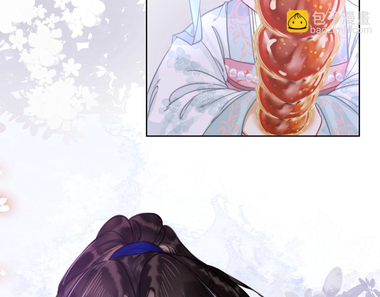 第十七话 我赌一个来日方长(1/3)-第19话