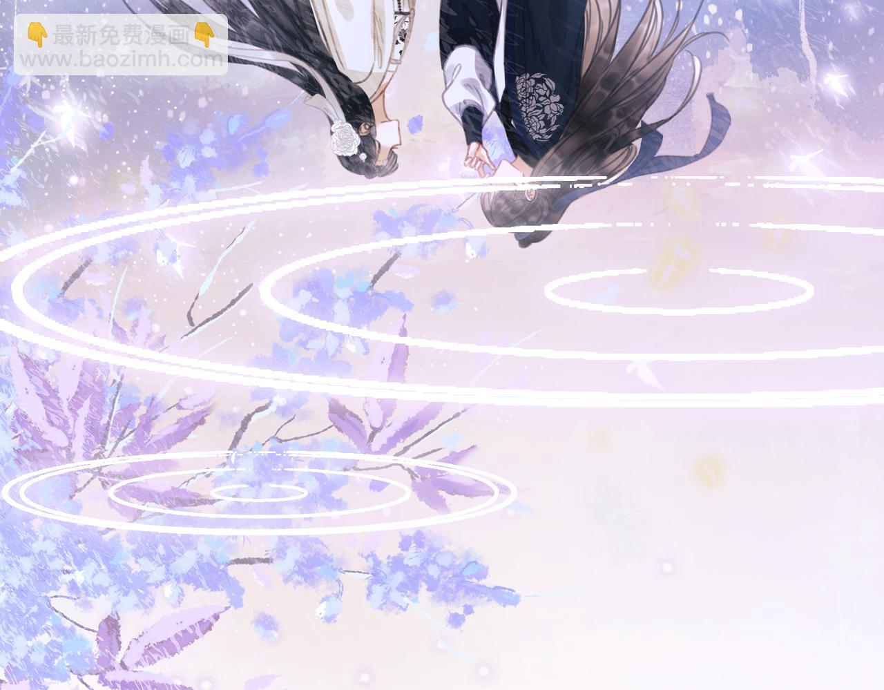 第十七话 我赌一个来日方长(1/3)-第19话