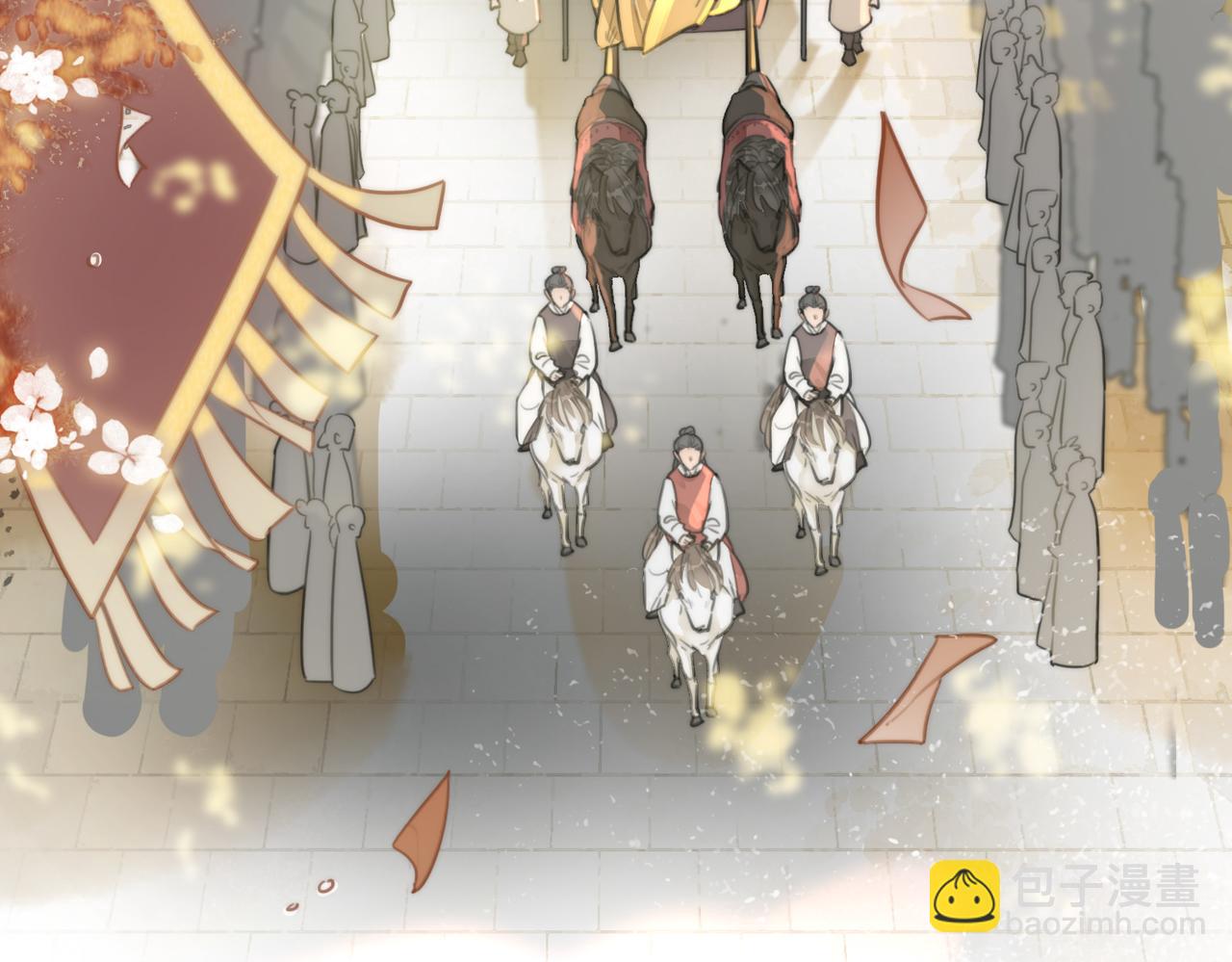 第一话 跨越时间的相逢(1/2)-第3话