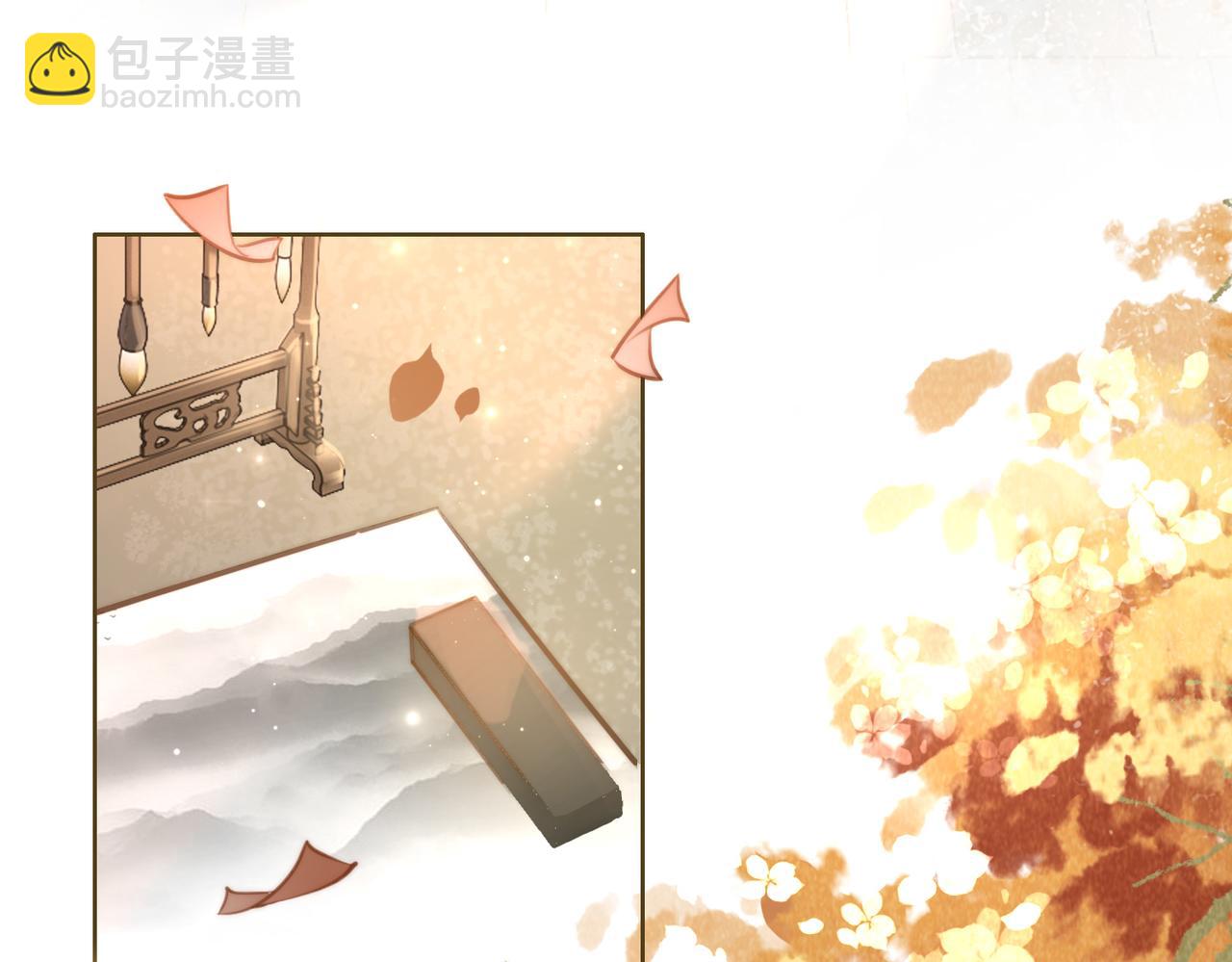 第一话 跨越时间的相逢(1/2)-第3话