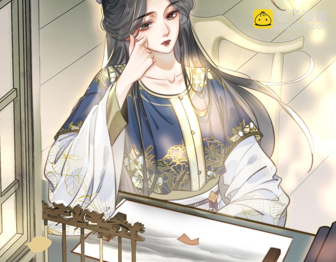 第一话 跨越时间的相逢(1/2)-第3话