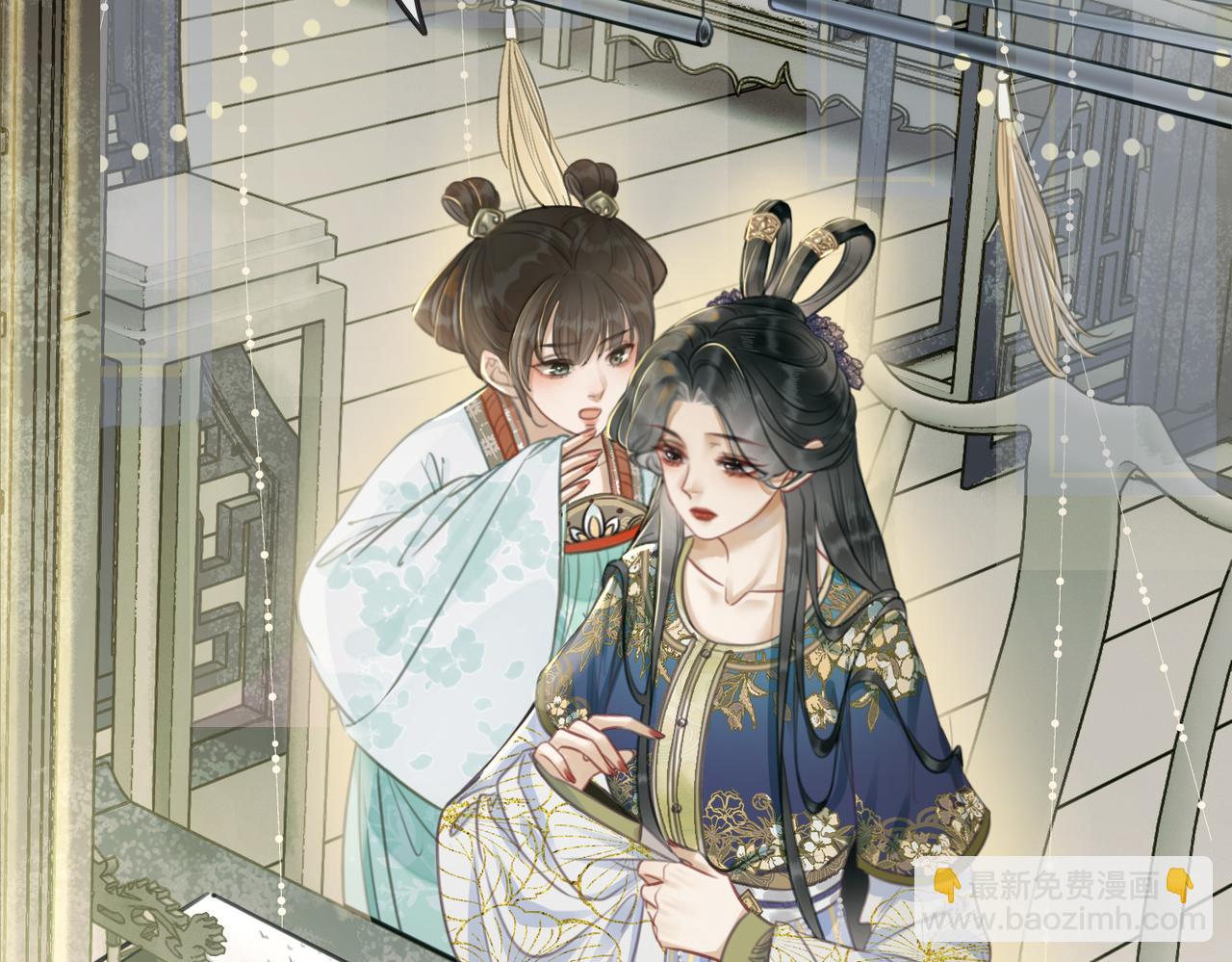 第一话 跨越时间的相逢(1/2)-第3话