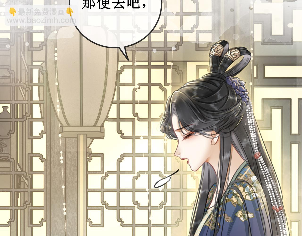 第一话 跨越时间的相逢(1/2)-第3话