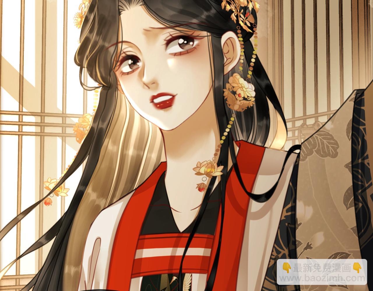 第十九话 宫内中毒(1/3)-第21话