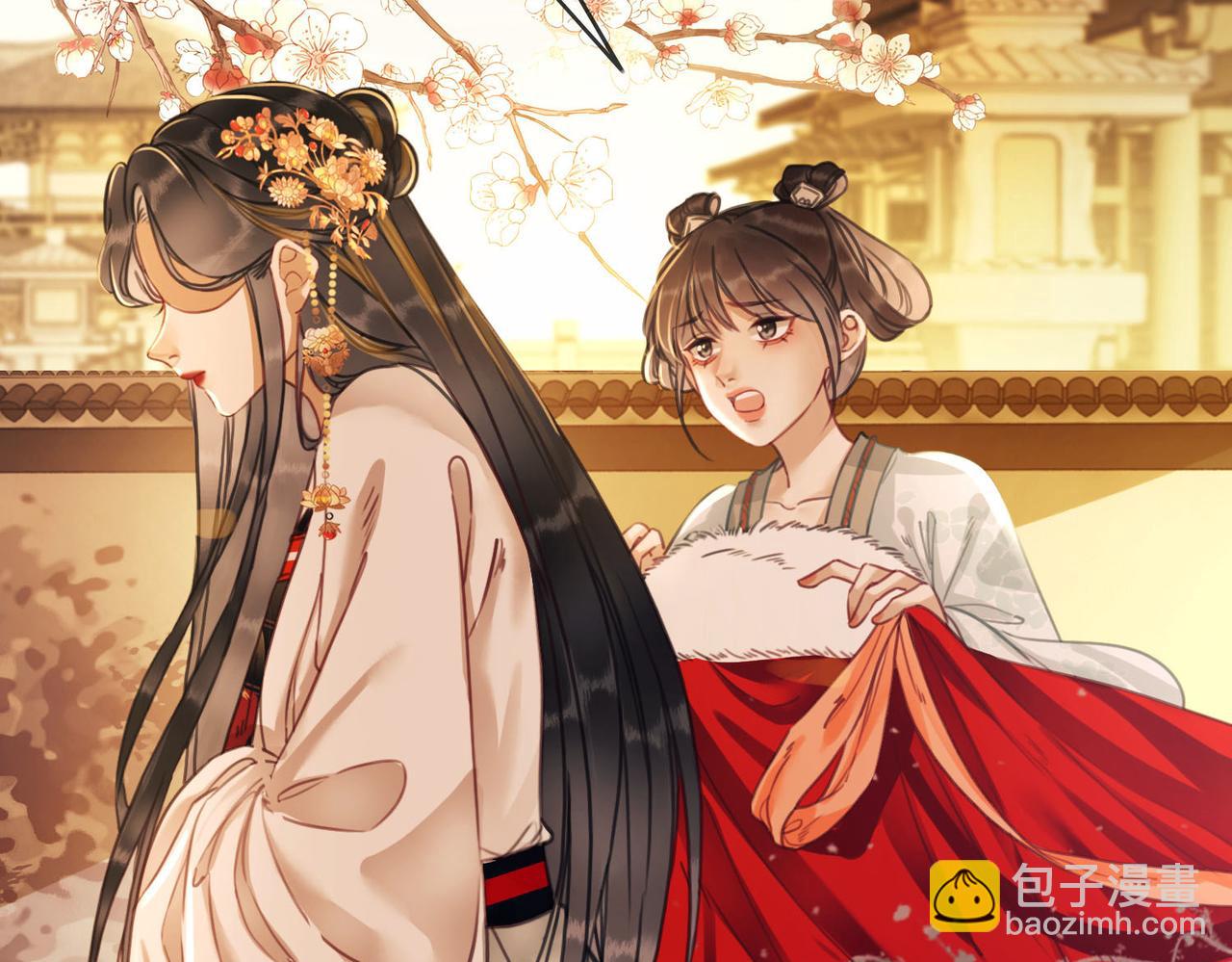 第十九话 宫内中毒(1/3)-第21话