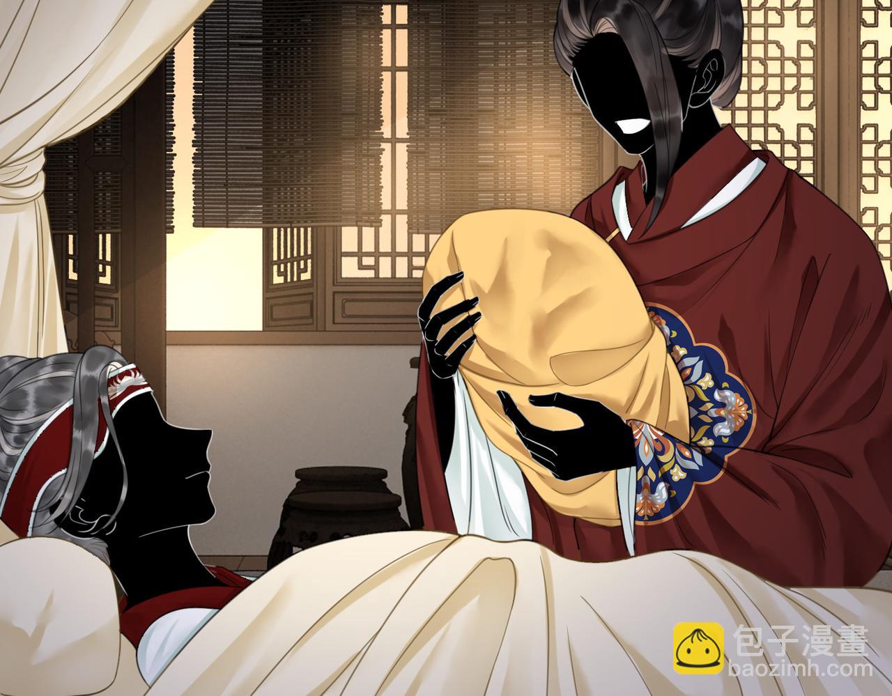 第二十一话  往事 不堪回首(1/3)-第23话