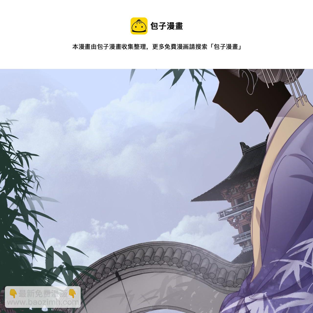 第二十一话  往事 不堪回首(1/3)-第23话