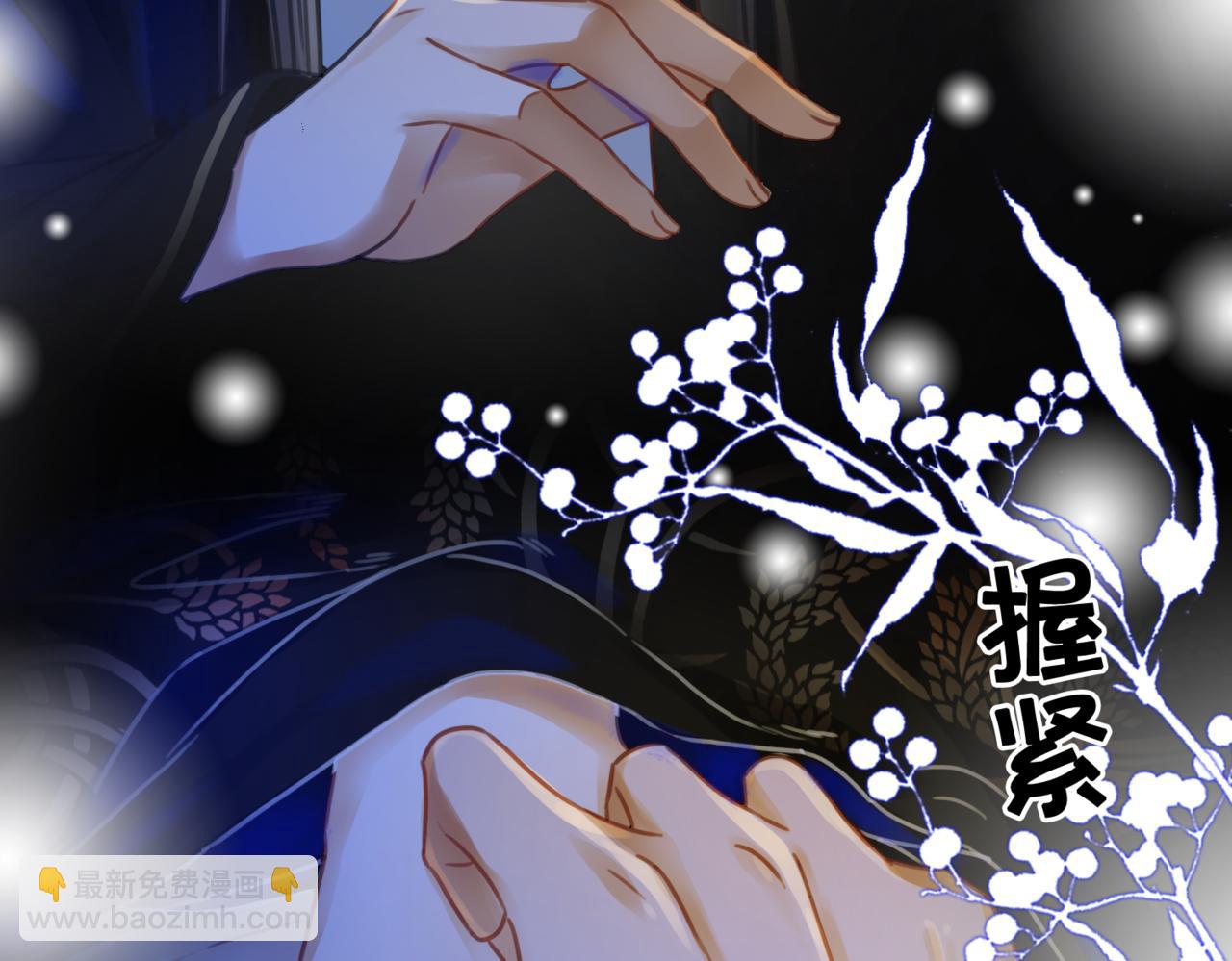 第二十一话  往事 不堪回首(1/3)-第23话