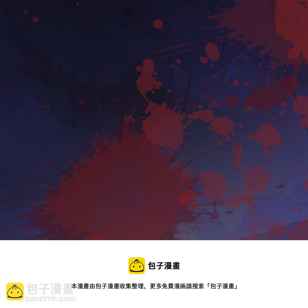 第二十一话  往事 不堪回首(1/3)-第23话