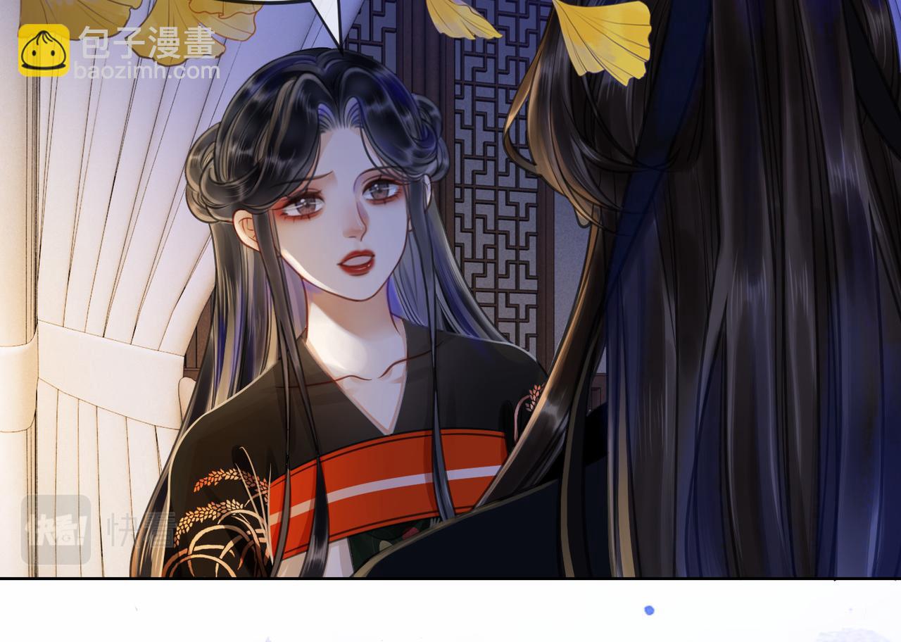 第二十一话  往事 不堪回首(1/3)-第23话