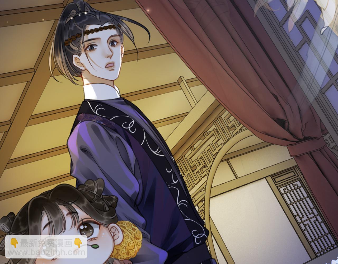 第二十三话 遭遇埋伏(1/3)-第25话