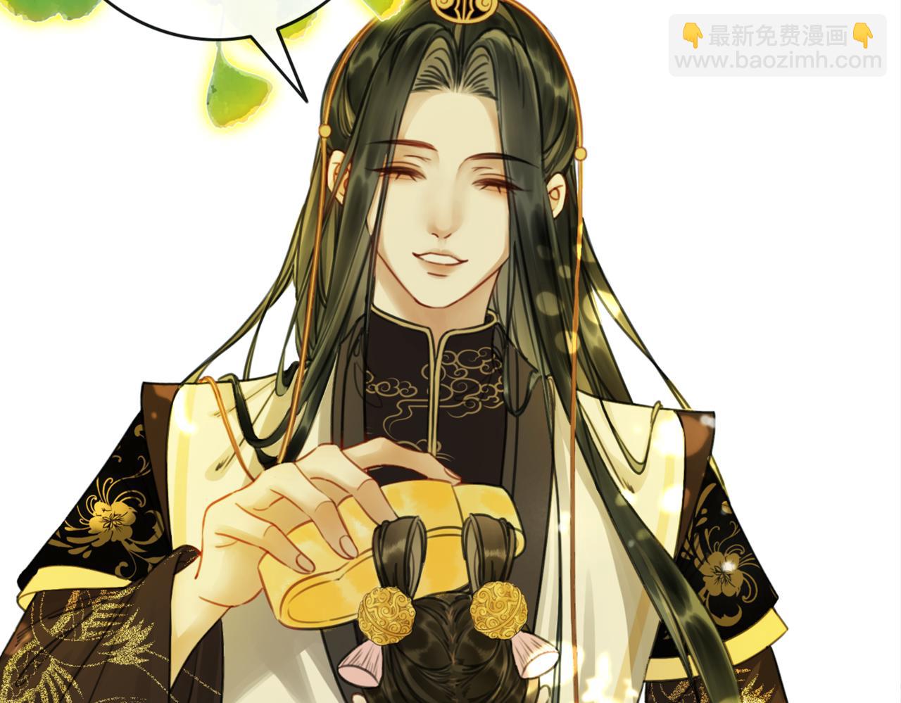 第二十三话 遭遇埋伏(1/3)-第25话