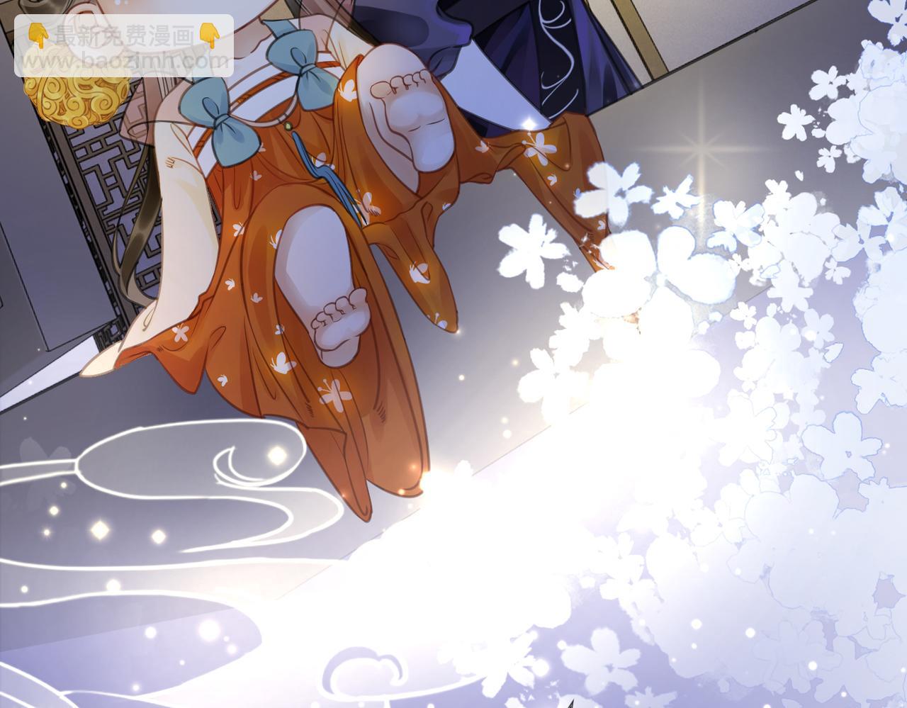 第二十三话 遭遇埋伏(1/3)-第25话