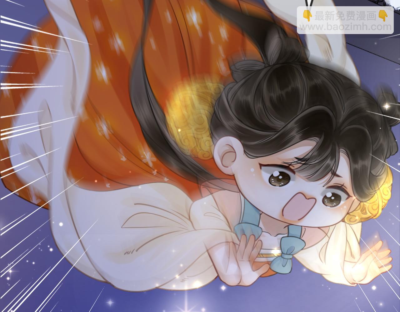 第二十三话 遭遇埋伏(1/3)-第25话