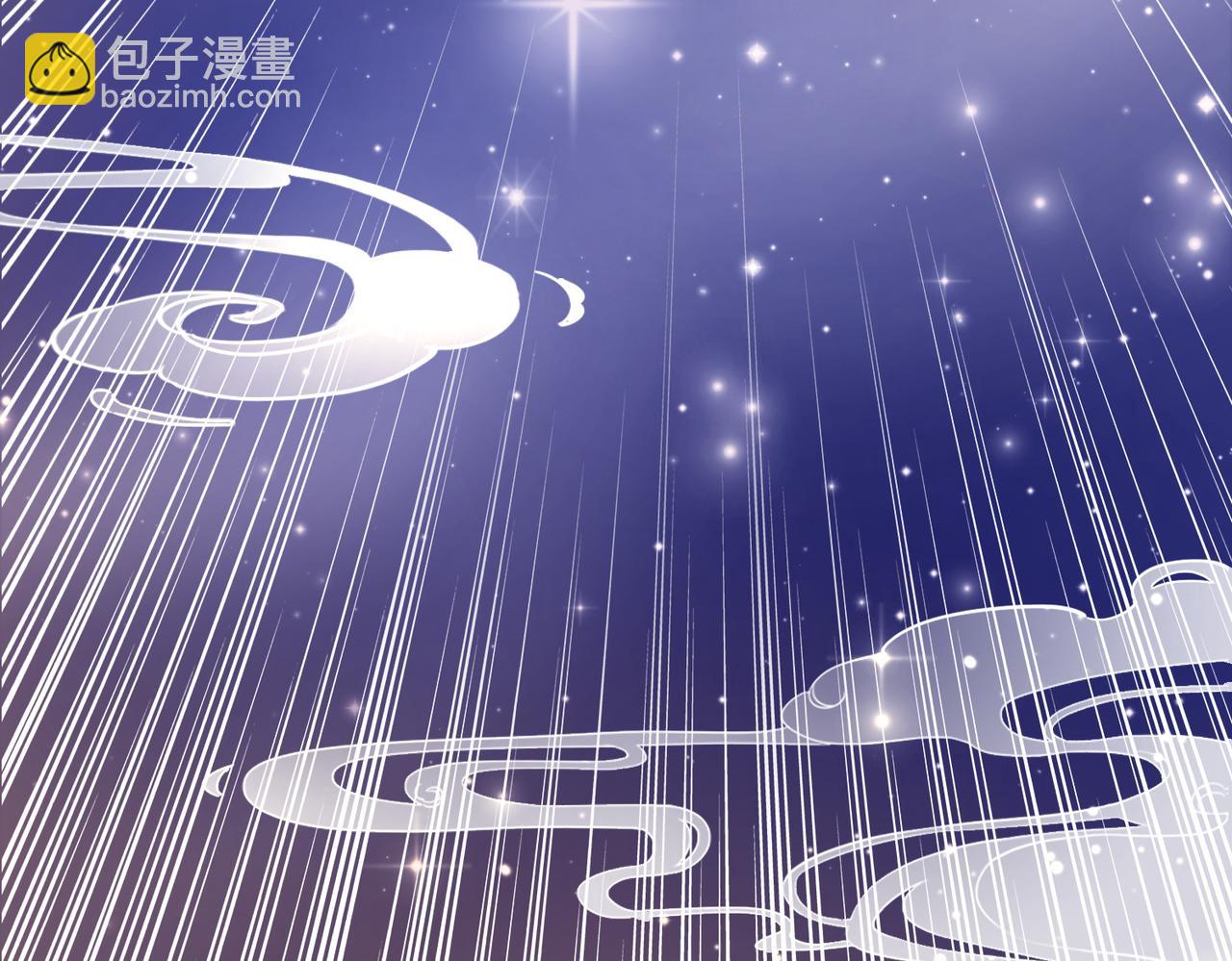 第二十三话 遭遇埋伏(1/3)-第25话