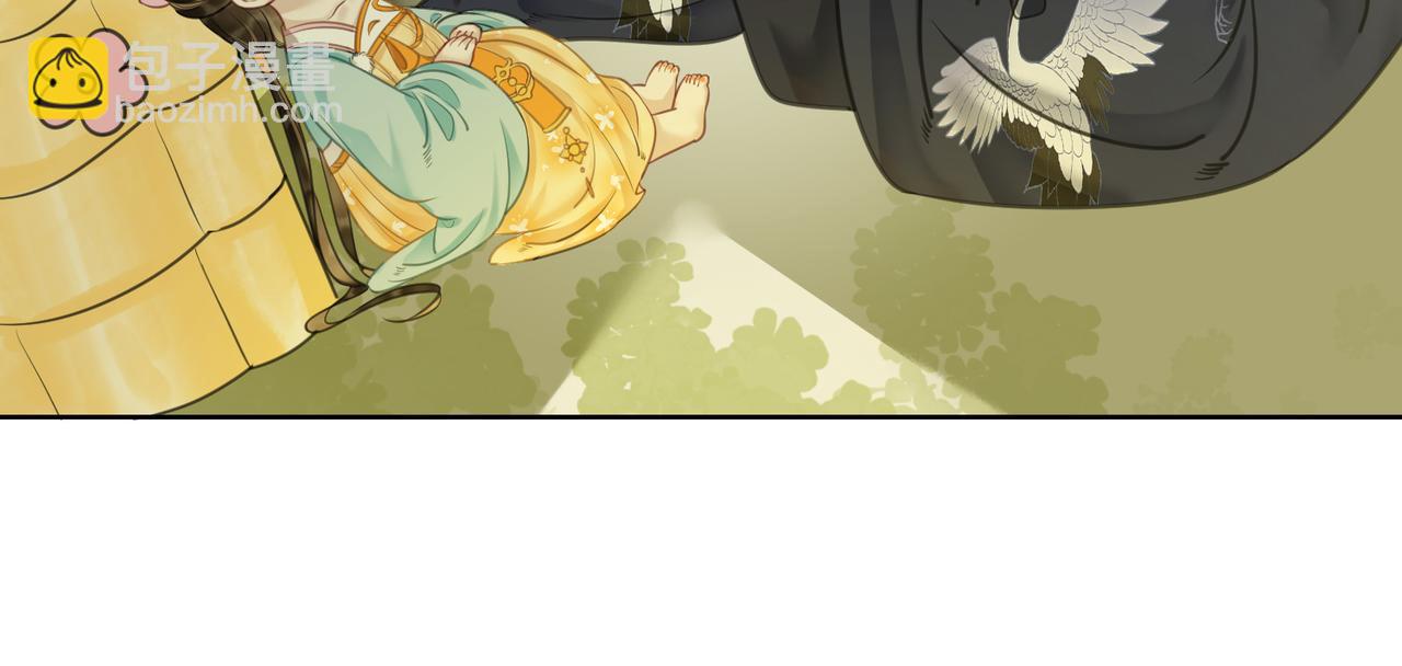 第二十三话 遭遇埋伏(1/3)-第25话