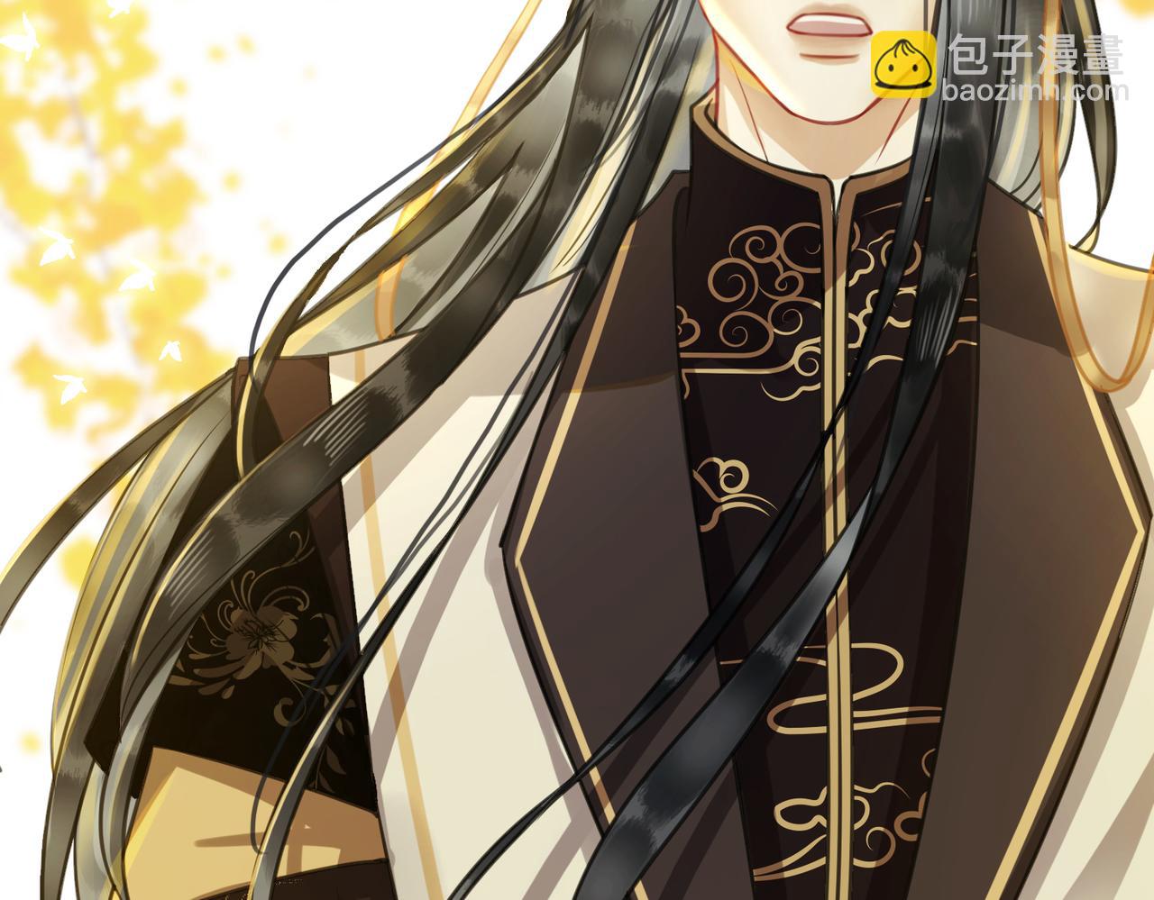 第二十三话 遭遇埋伏(1/3)-第25话