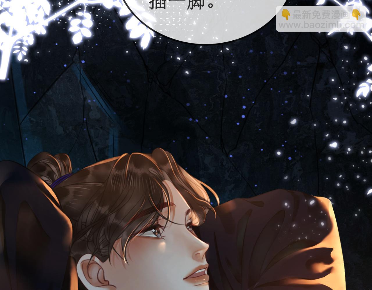 第二十五话 所谓宏图(1/2)-第27话