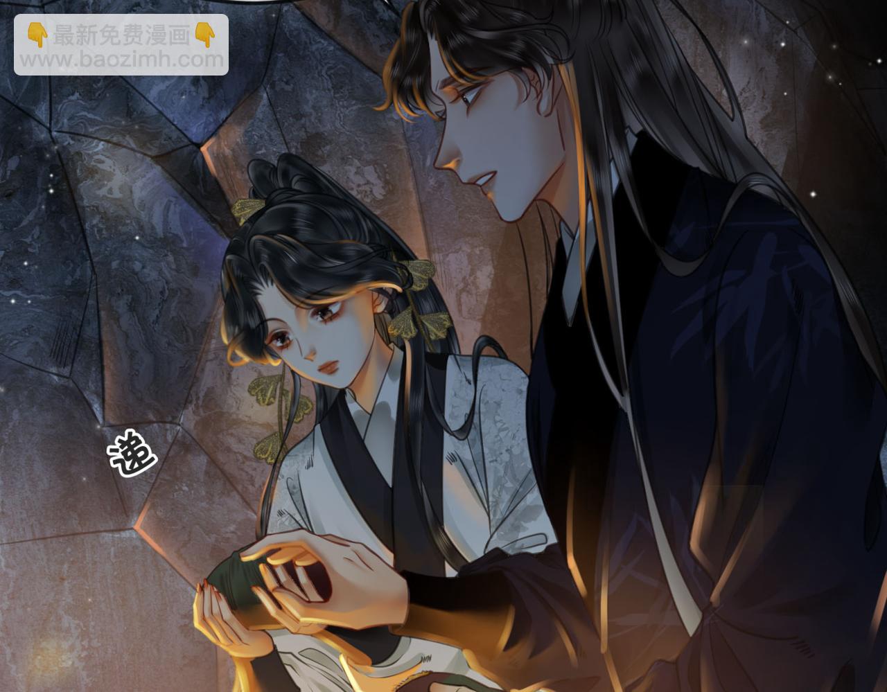 第二十五话 所谓宏图(1/2)-第27话