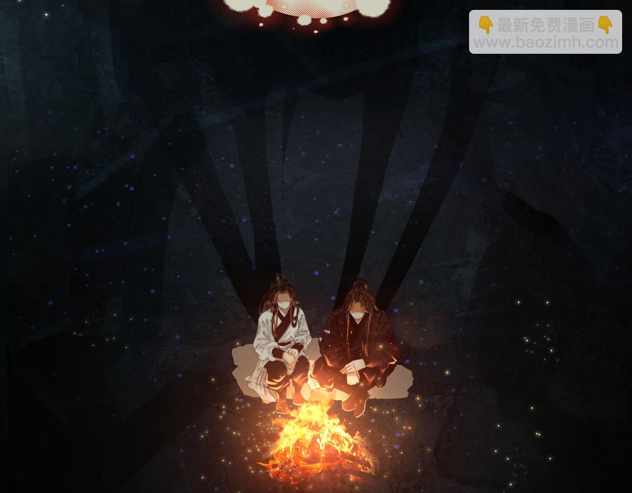 第二十五话 所谓宏图(1/2)-第27话