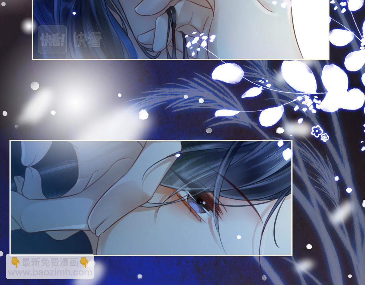 第二十五话 所谓宏图(1/2)-第27话