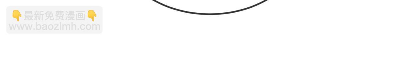 第二十五话 所谓宏图(1/2)-第27话