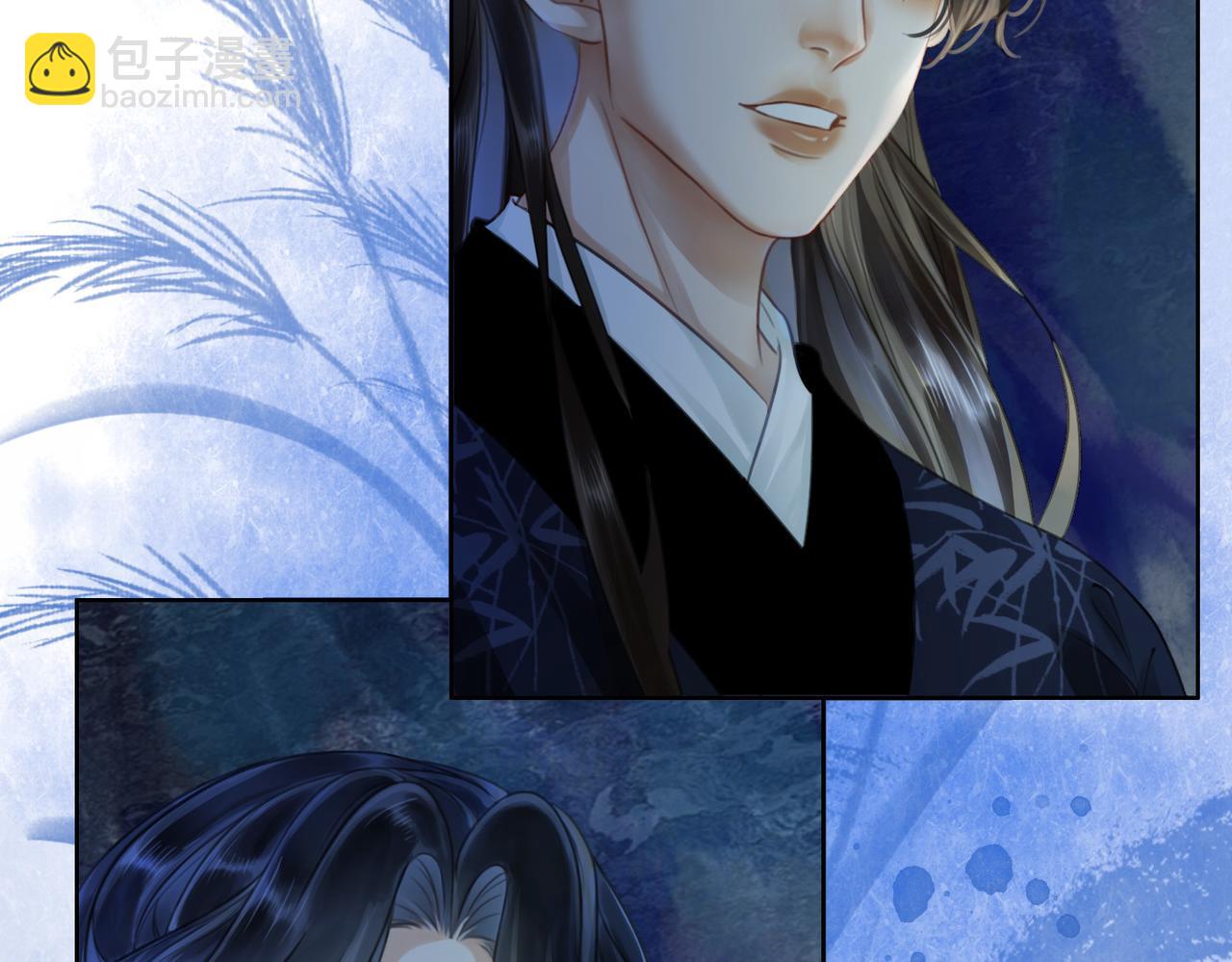 第二十五话 所谓宏图(1/2)-第27话